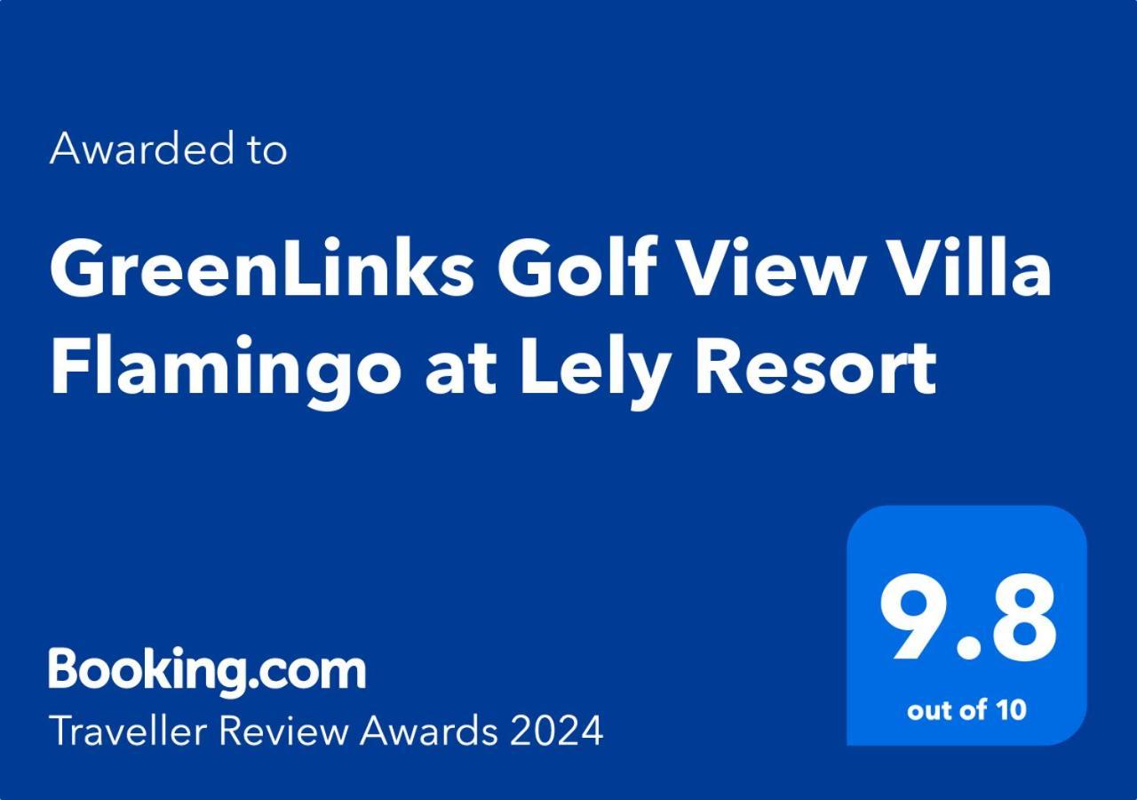 Greenlinks Golf View Villa Flamingo At Lely Resort Napoli Bagian luar foto